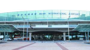 South Korea International Airport