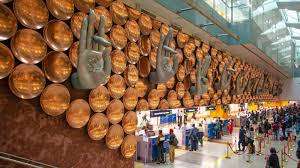 India International Airport