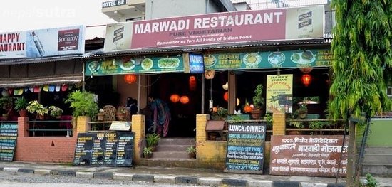Marwadi Restaurant